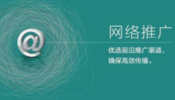 西安網(wǎng)站設計